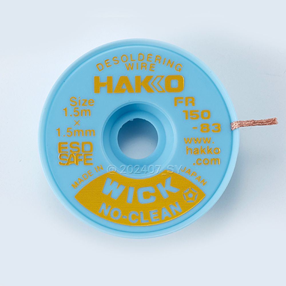 HAKKO Solder Wick FR150 83